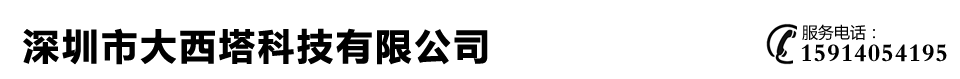 網(wǎng)站Logo
